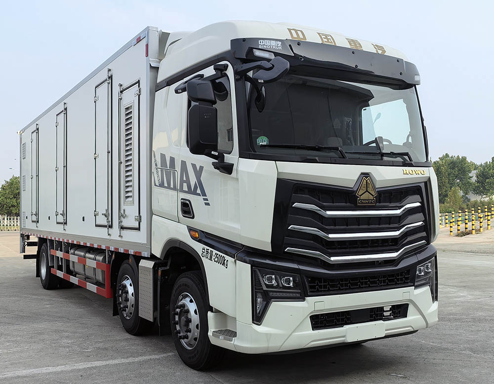 牧安達牌SDM5251XCQHW雛禽運輸車公告圖片