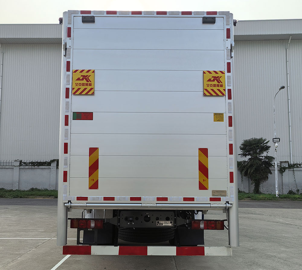 牧安達牌SDM5251XCQHW雛禽運輸車公告圖片