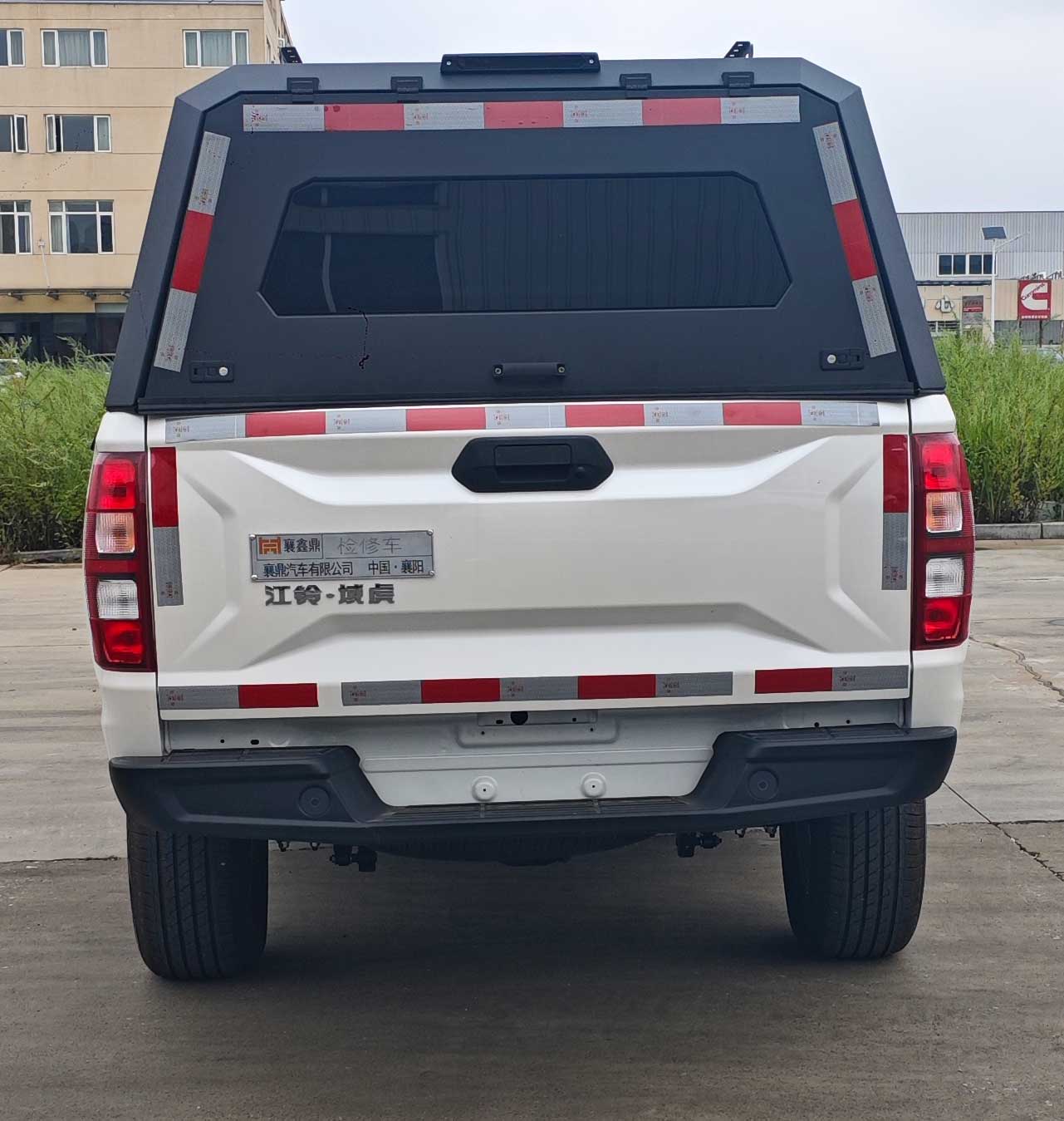 襄鑫鼎牌XDV5020XJXJ6檢修車(chē)公告圖片