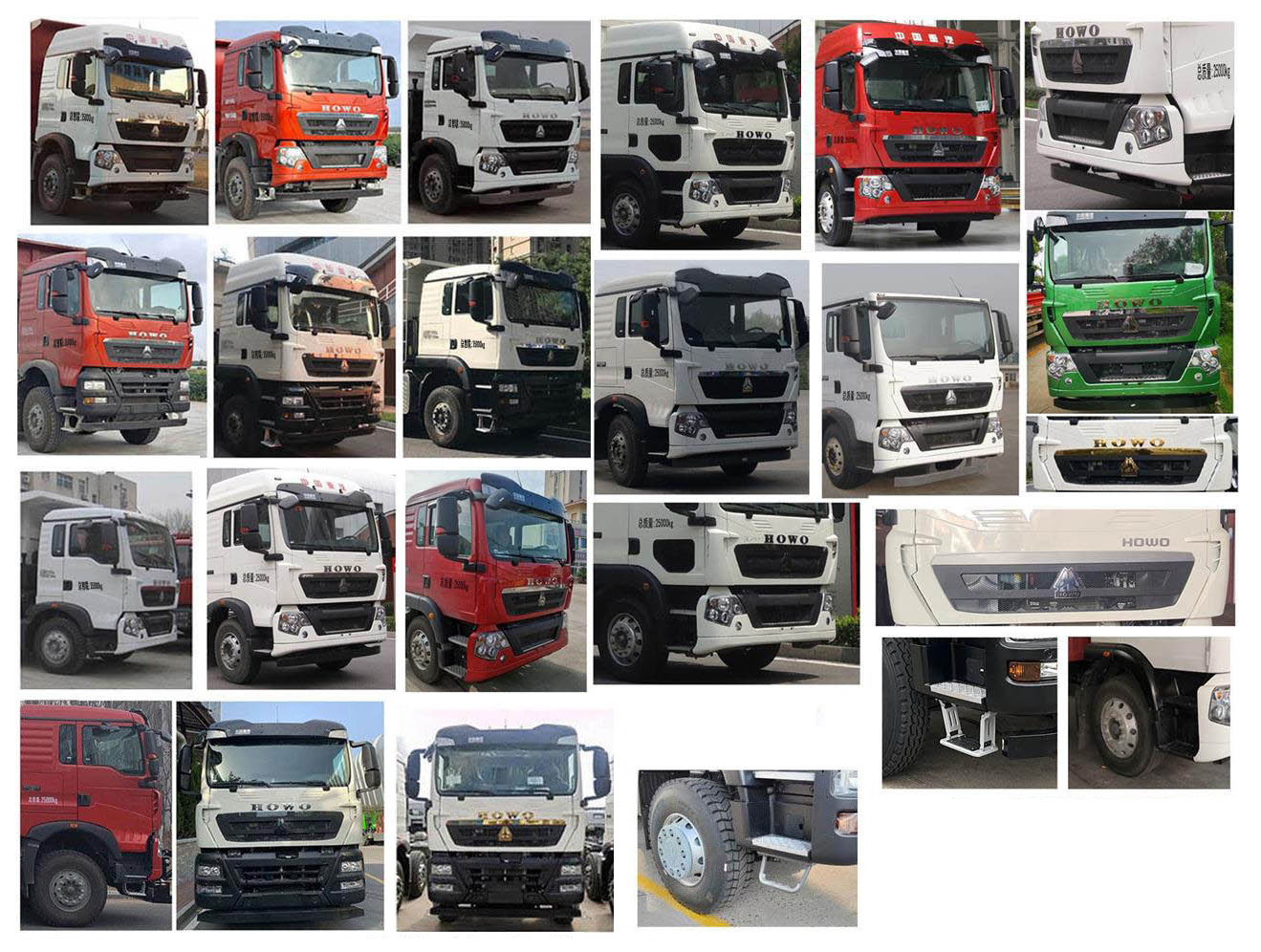 澳航同舟牌AYH5250TCXZZ6除雪車(chē)公告圖片