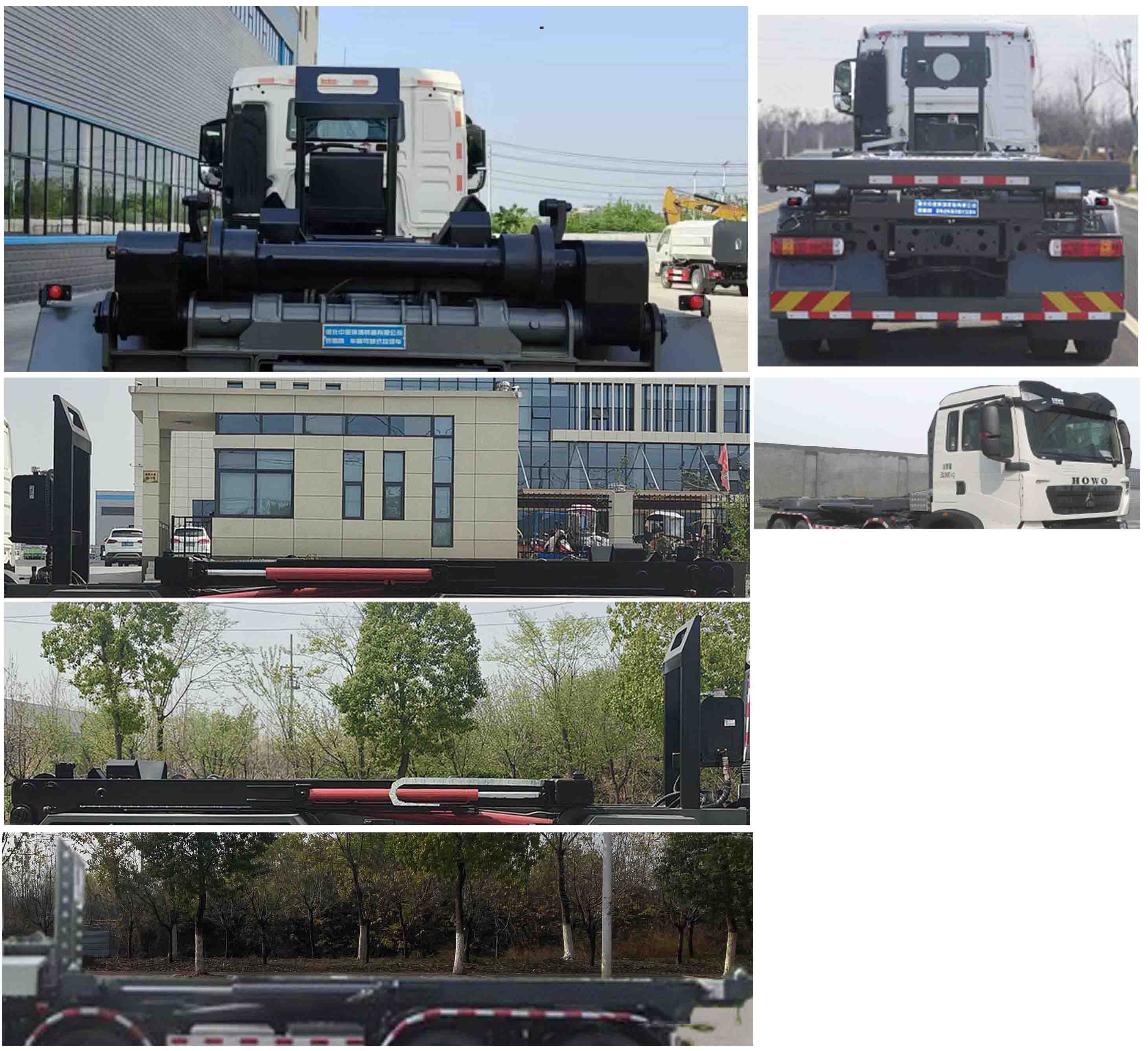 昱曦牌CHN5310ZXXZZ6車(chē)廂可卸式垃圾車(chē)公告圖片