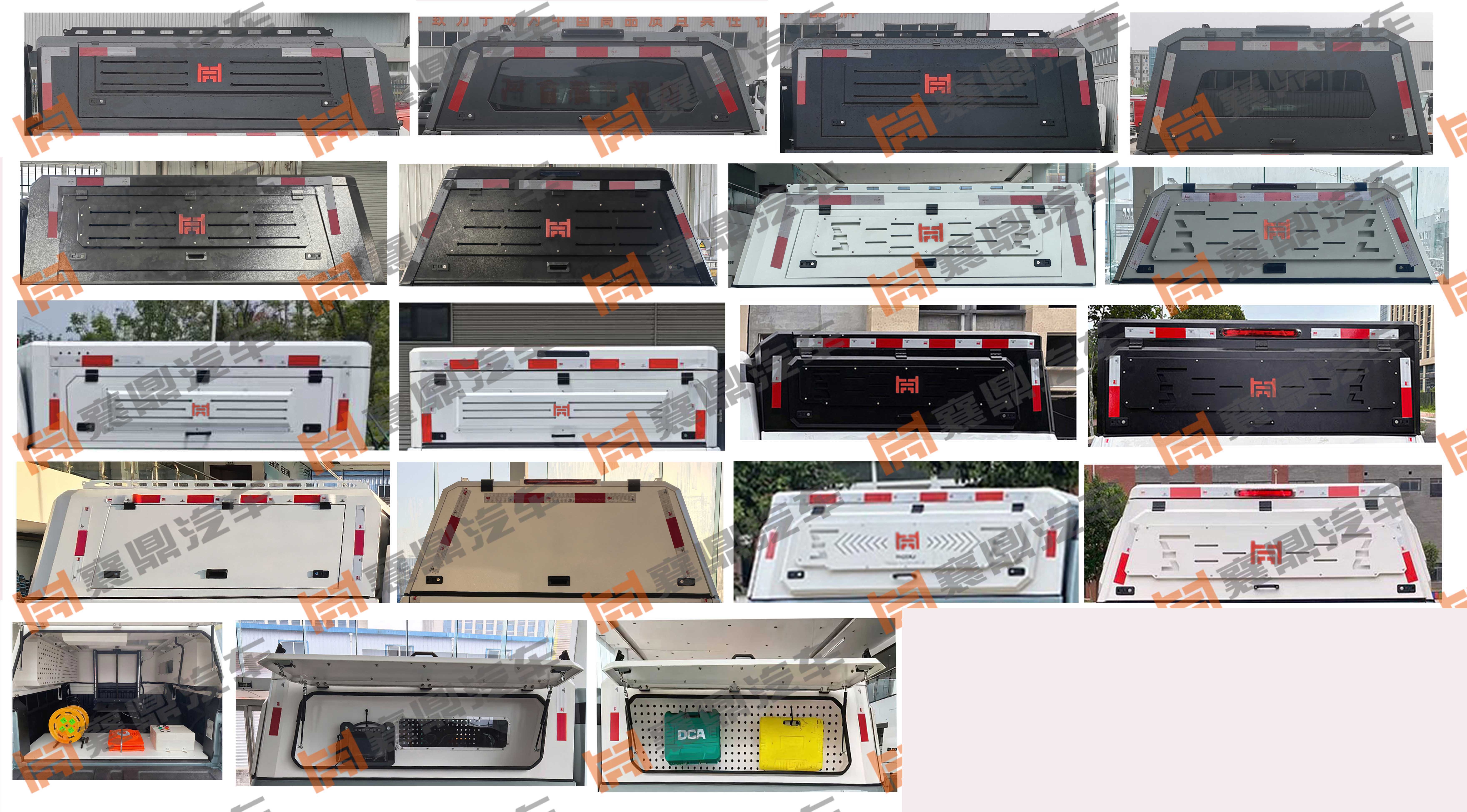 襄鑫鼎牌XDV5031XJXHF6檢修車公告圖片