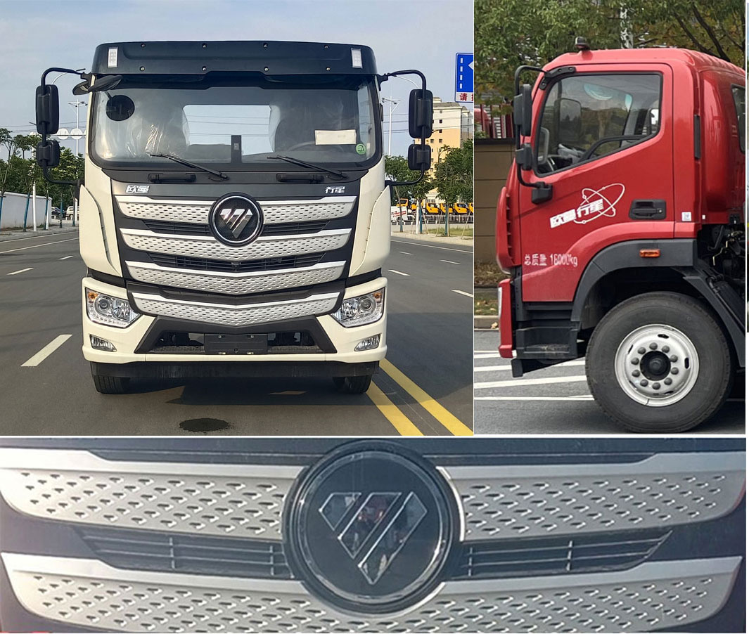 布隆牌LLL5160GXEBJ6吸糞車公告圖片