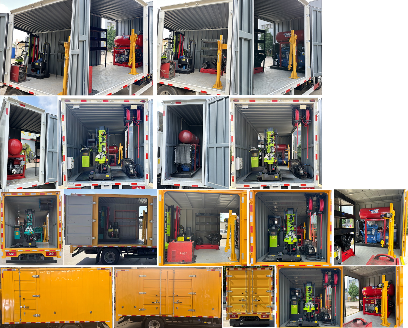 春洪牌CHP5045XJX-DF檢修車公告圖片