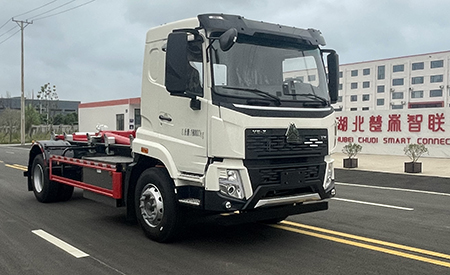 楚帝牌DCD5180ZXXZZBEV純電動車廂可卸式垃圾車公告圖片