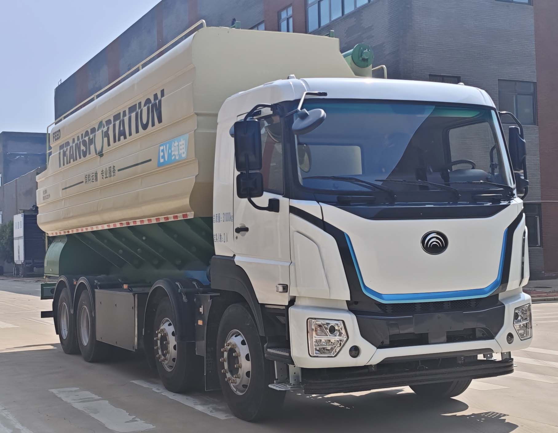 宇通牌ZKH5312ZSLP6BEV1K純電動散裝飼料運輸車公告圖片
