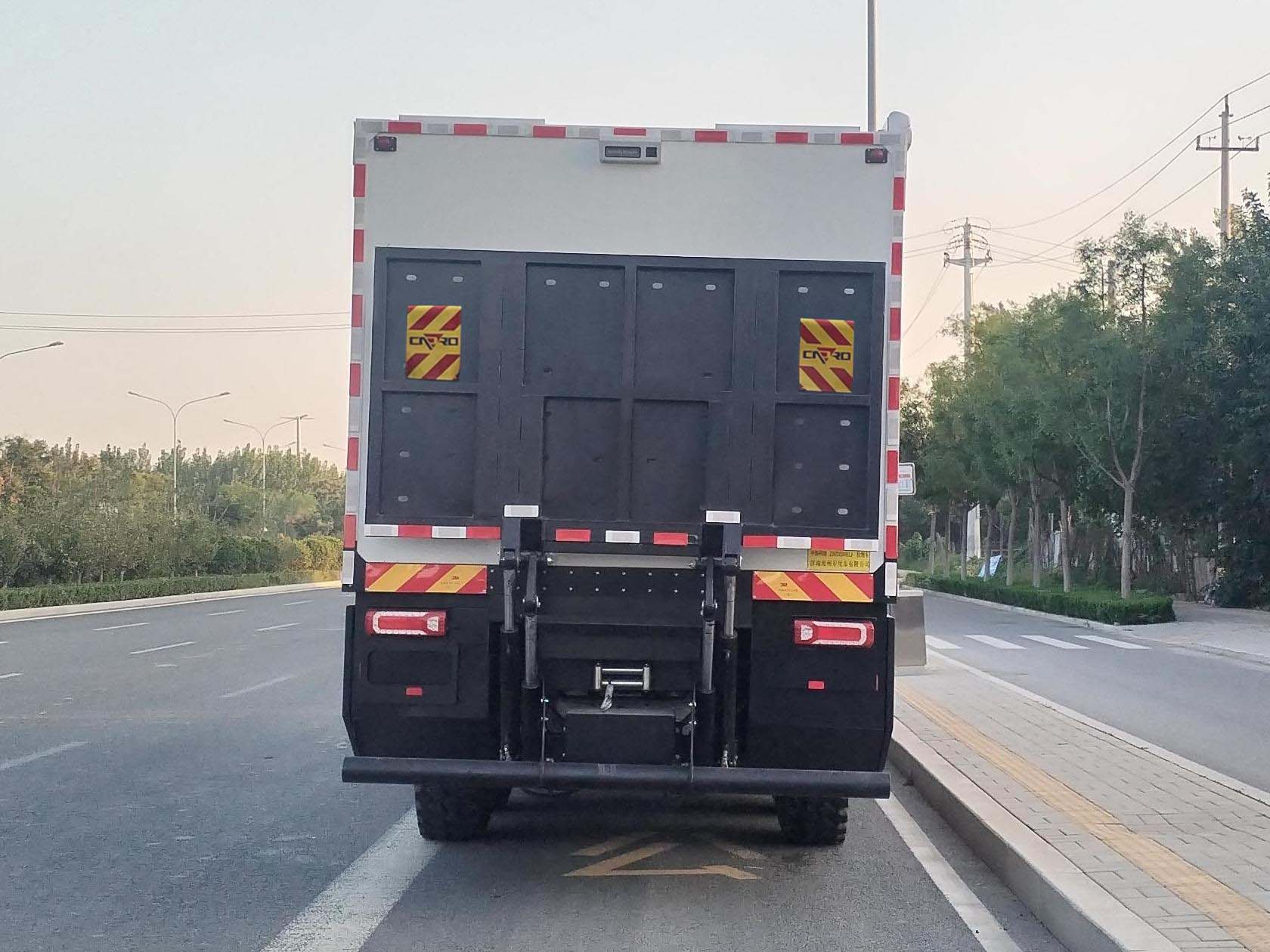 中海州牌ZHZ5220XJC檢測車公告圖片