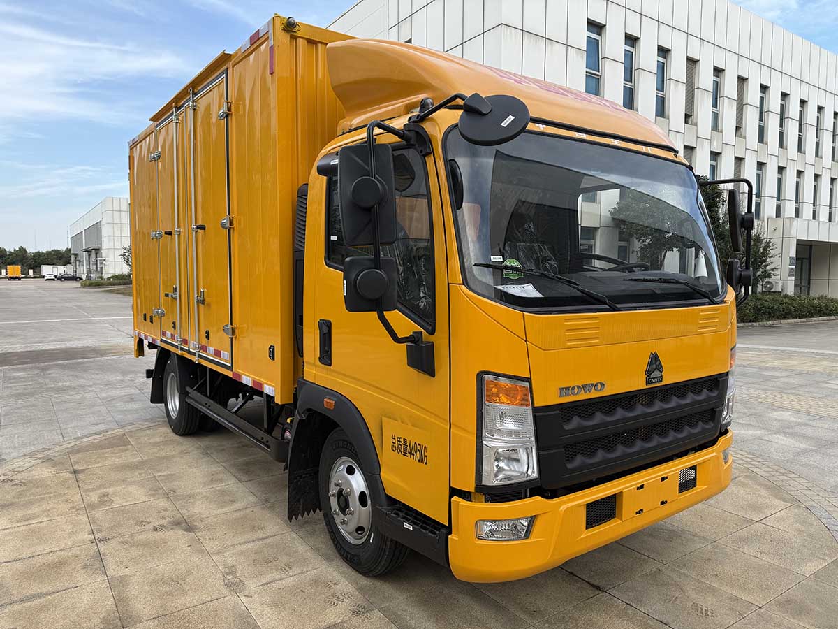 駝山牌WFG5046XJCZM2檢測車公告圖片