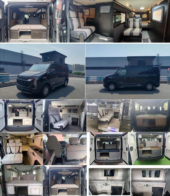 纖豪牌YZP5041TSYB2宿營車公告圖片