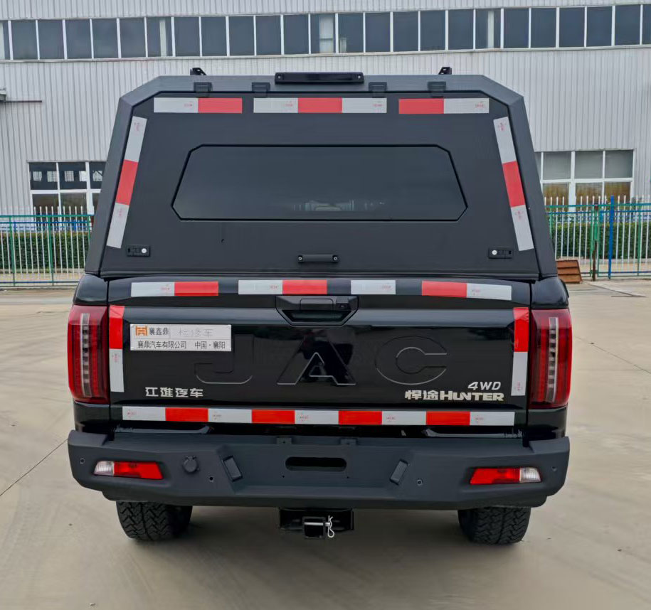 襄鑫鼎牌XDV5030XJXHF6檢修車公告圖片