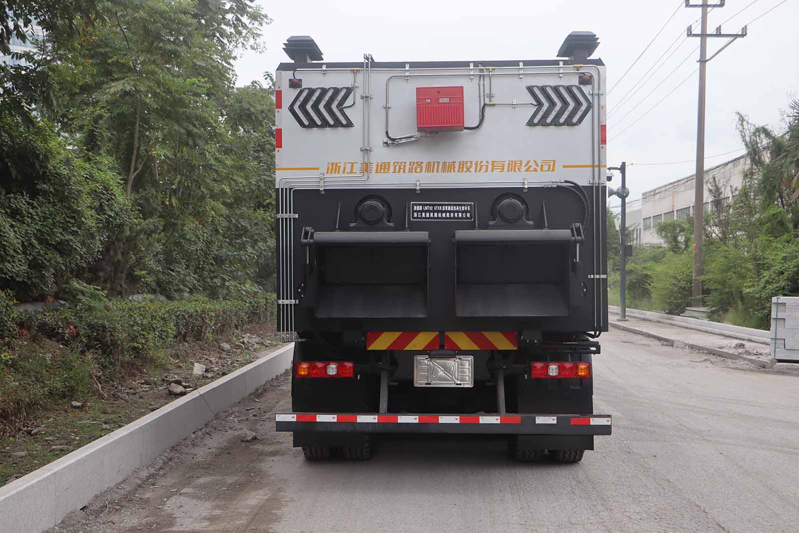 浙通牌LMT5256TXB瀝青路面熱再生修補(bǔ)車公告圖片