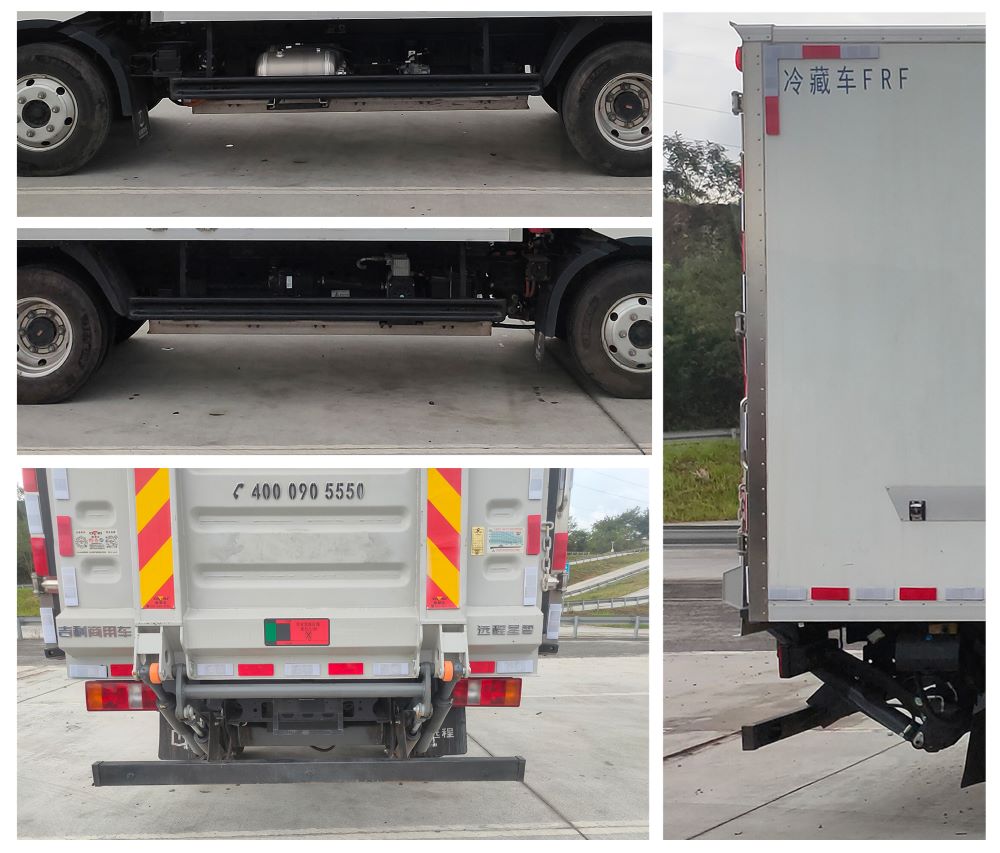 遠(yuǎn)程牌JGL5041XLCBEVGR2純電動冷藏車公告圖片