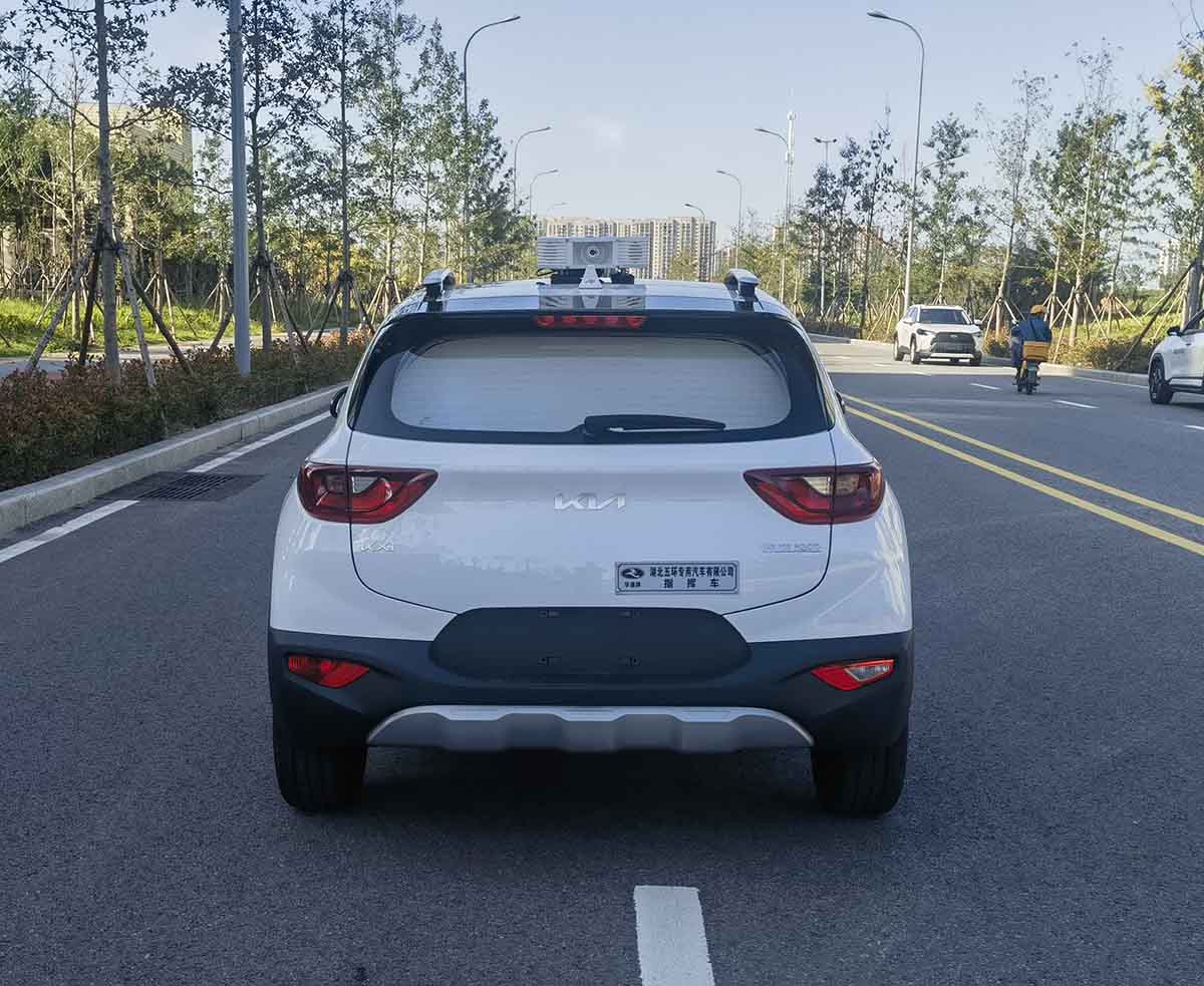 华通牌HCQ5024XZHYQZ6指挥车公告图片