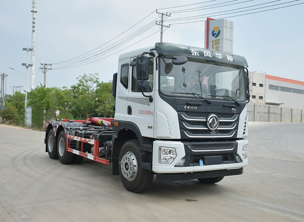 昱曦牌CHN5255ZXXEQ6車廂可卸式垃圾車公告圖片