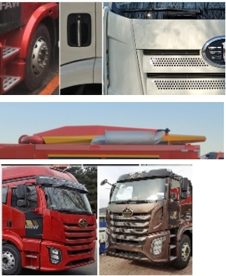 鑫華馳牌THD5310TGPC6遠程供排水搶險車公告圖片