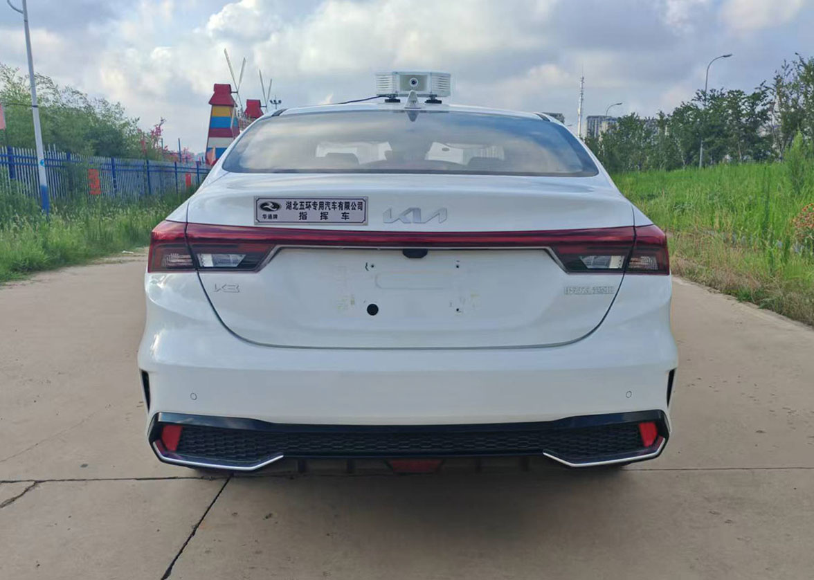 华通牌HCQ5023XZHYQZ6指挥车公告图片