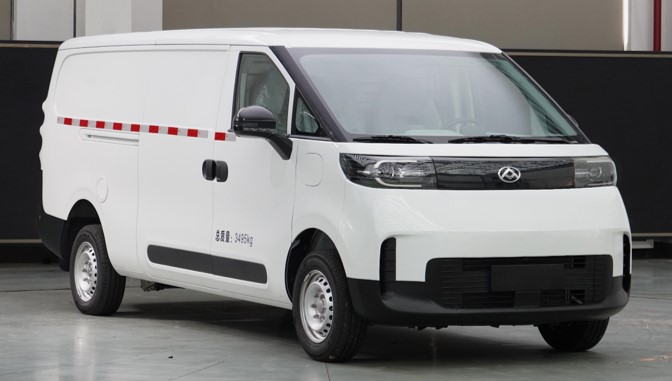 大通牌SH5031XXYU6SHEV-N50插電式增程混合動力廂式貨車公告圖片