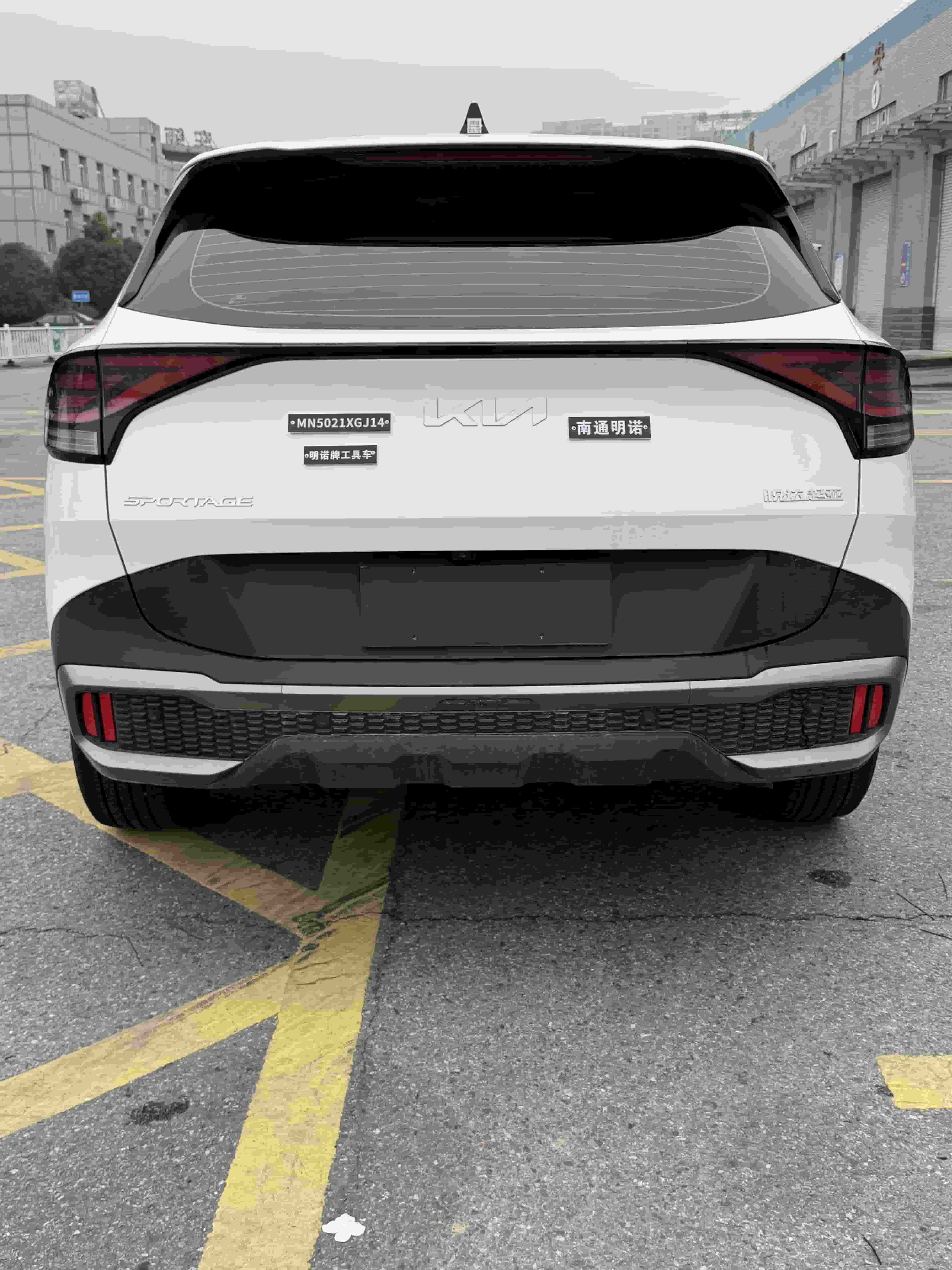 明諾牌MN5021XGJ14工具車公告圖片