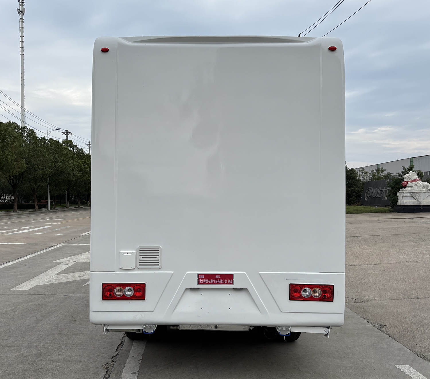 舜德牌SDS5044XLJBJ6旅居車(chē)公告圖片