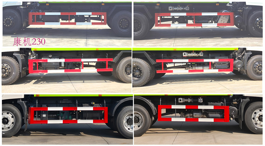 程力牌CL5183GPSAQC綠化噴灑車公告圖片