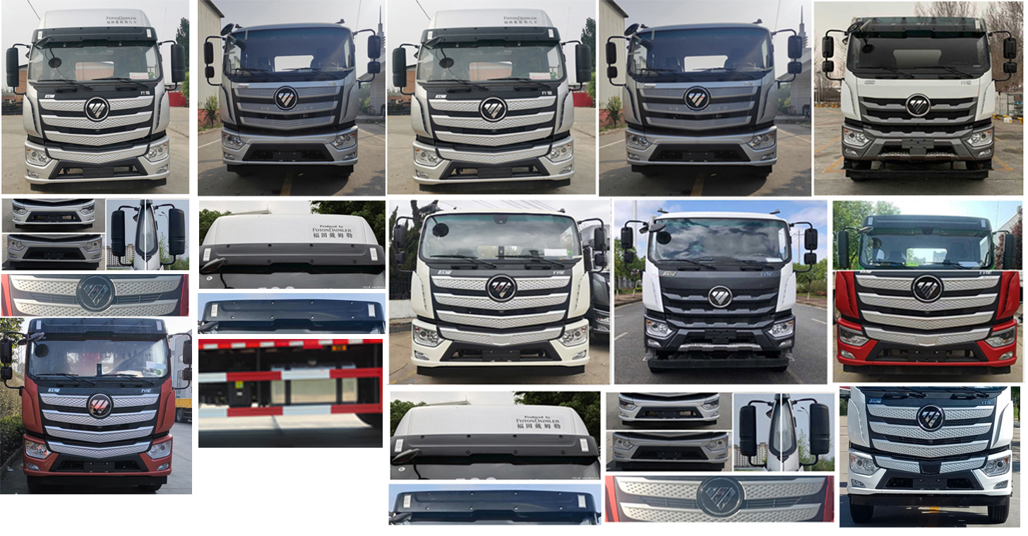 歐曼牌BJ5251TPBY6HPS-02平板式貨車公告圖片