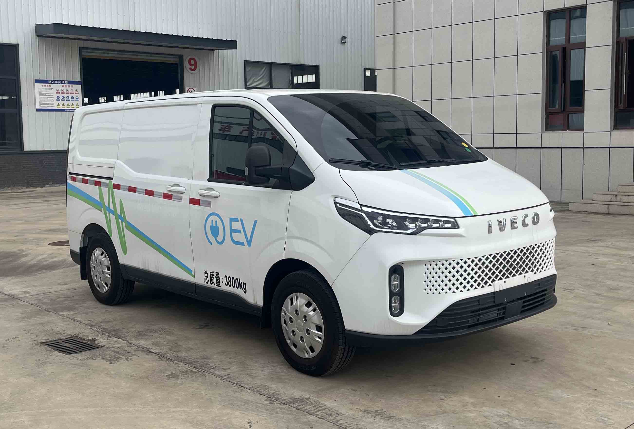 麥德泰牌NJR5045XJCBEV純電動檢測車公告圖片