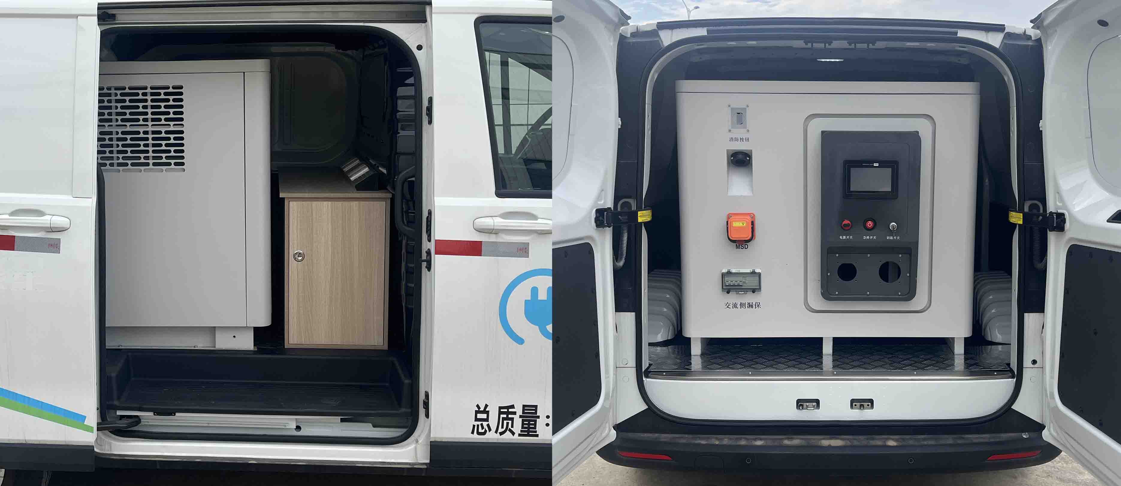 麥德泰牌NJR5045XJCBEV純電動檢測車公告圖片