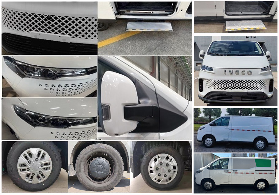 麥德泰牌NJR5045XJCBEV純電動檢測車公告圖片