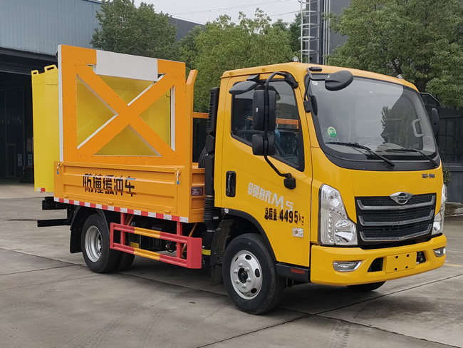 程力重工牌CLH5042TFZADS防撞緩沖車公告圖片