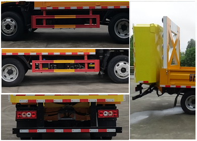 程力重工牌CLH5042TFZADS防撞緩沖車公告圖片