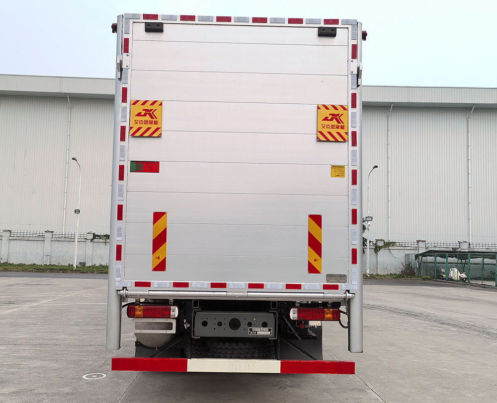 牧安達(dá)牌SDM5310XCQHWBEV純電動(dòng)雛禽運(yùn)輸車公告圖片