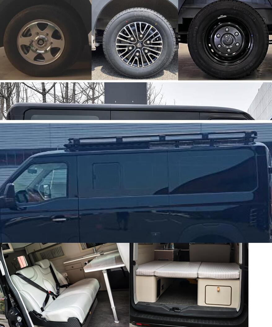 纖豪牌YZP5044TSYB1宿營(yíng)車公告圖片