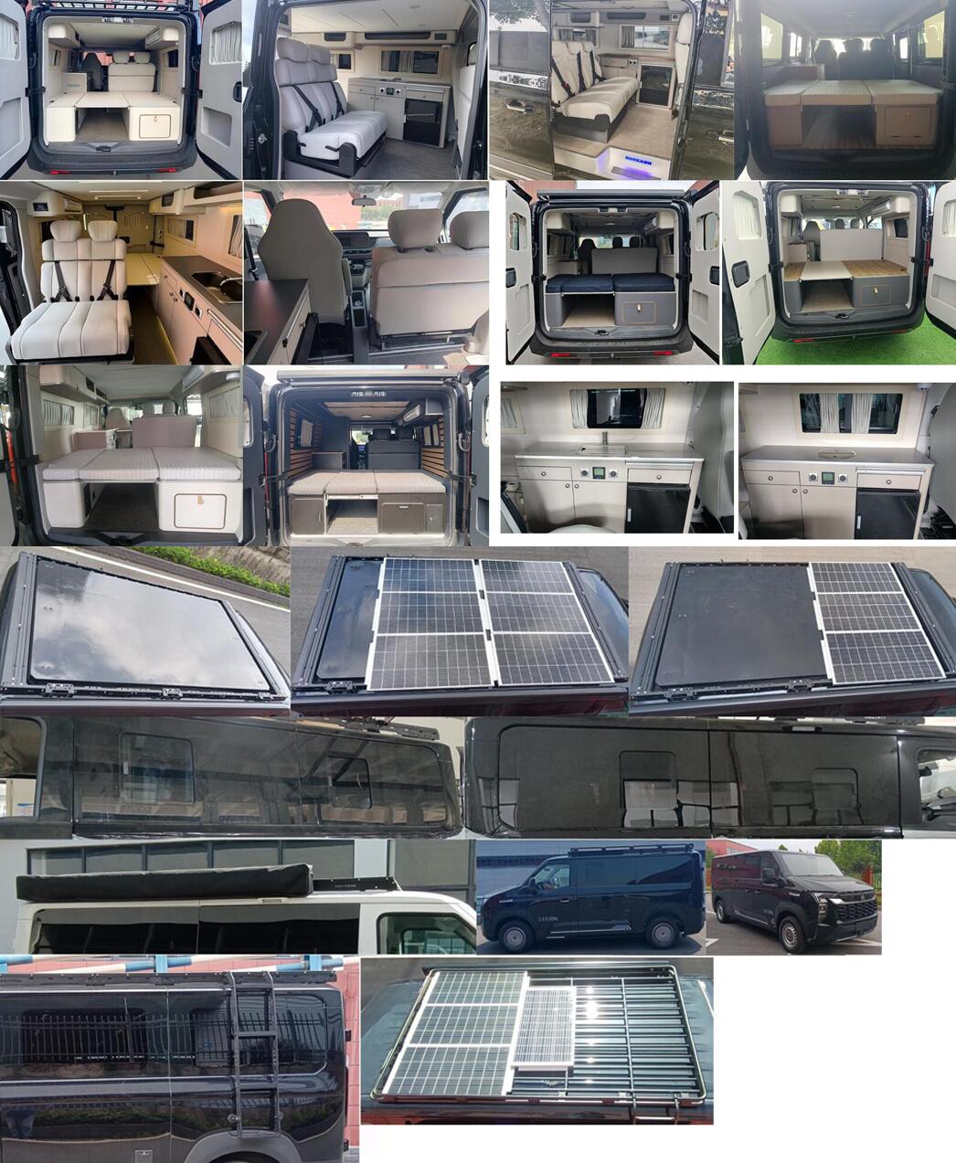 纖豪牌YZP5044TSYB1宿營(yíng)車公告圖片