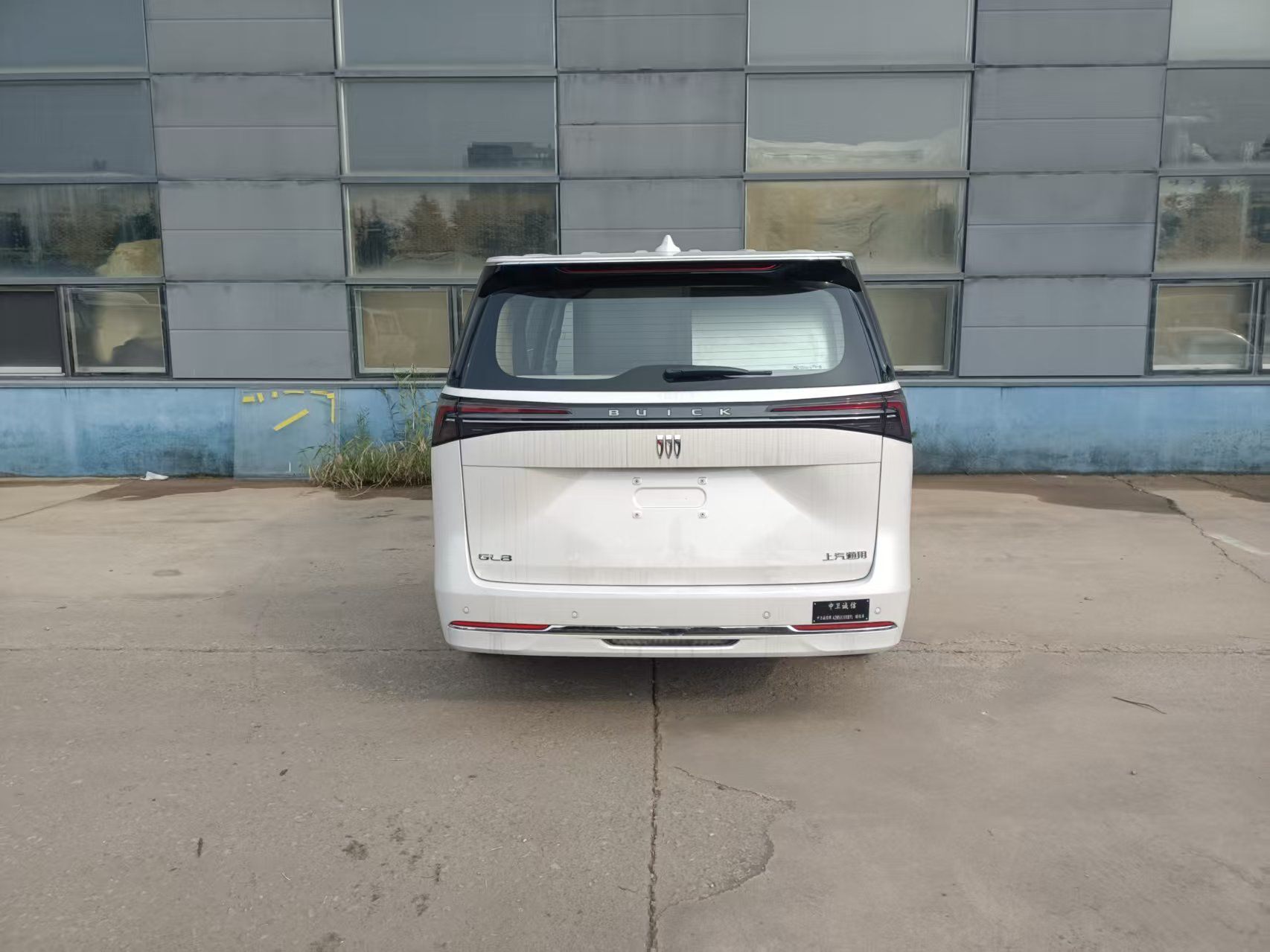 中衛(wèi)誠(chéng)信牌AZW5030XBYL殯儀車公告圖片
