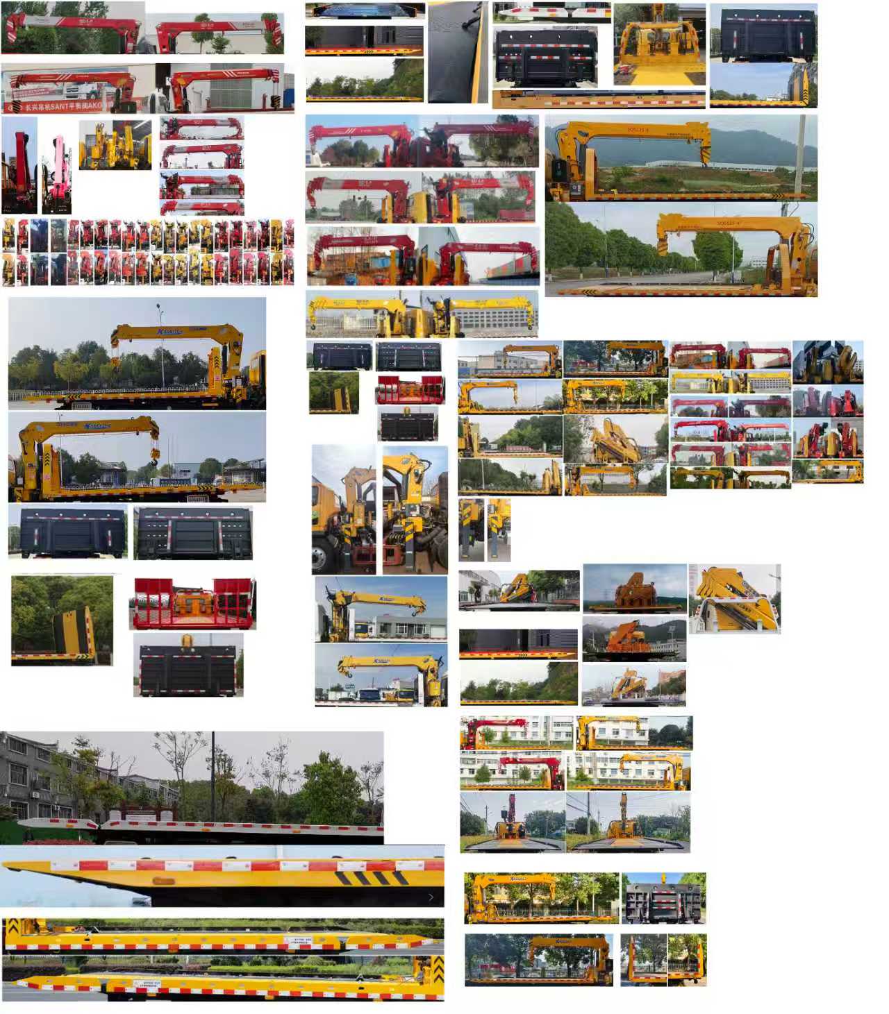 神百重工牌ABC5165TQZZZ6清障車公告圖片
