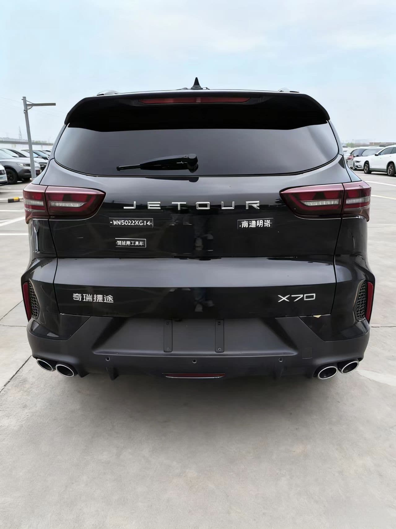 明諾牌MN5022XGJ14工具車公告圖片