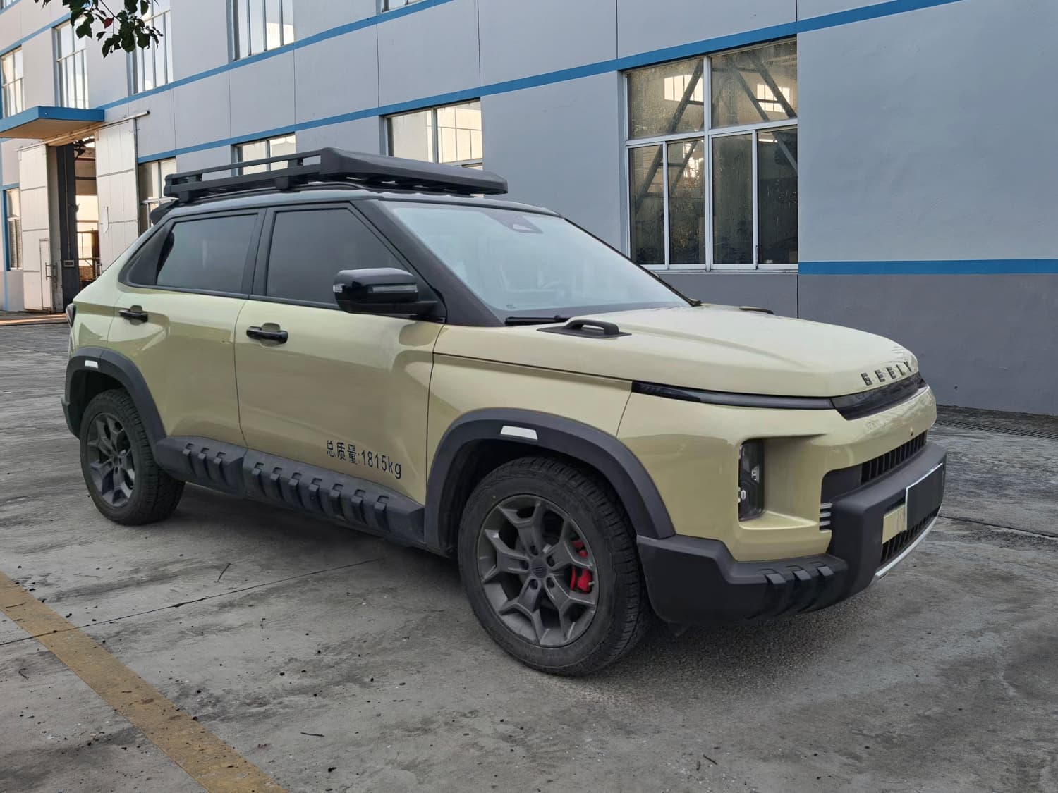 明諾牌MN5023XGJ16工具車(chē)公告圖片