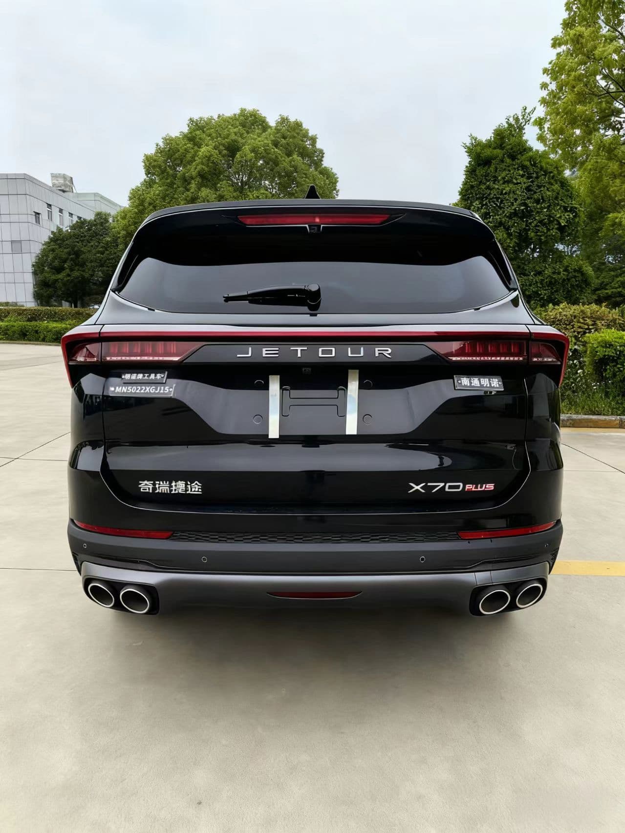 明諾牌MN5022XGJ15工具車公告圖片