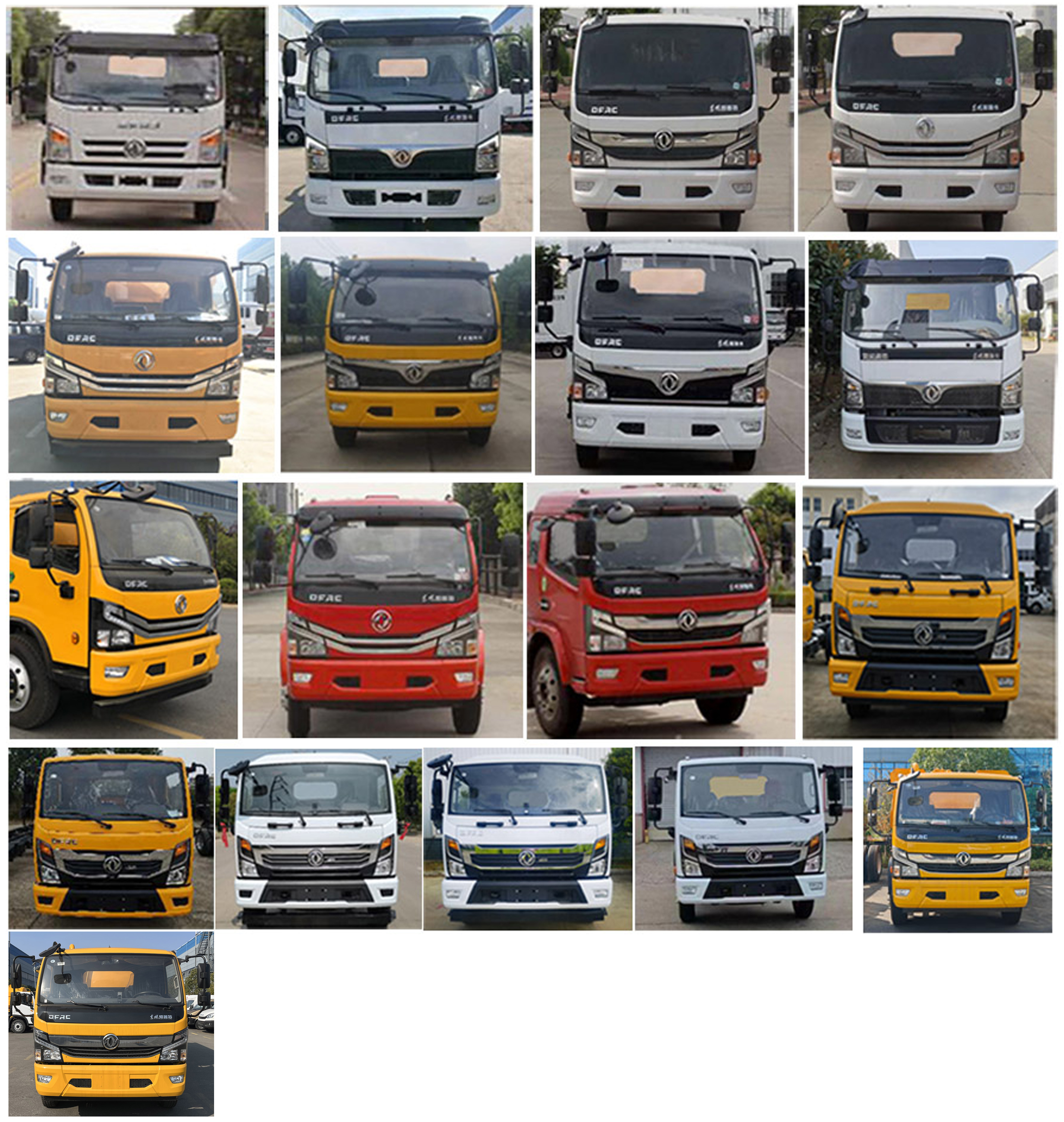 程力牌CL5147GQW6AHQ清洗吸污車公告圖片