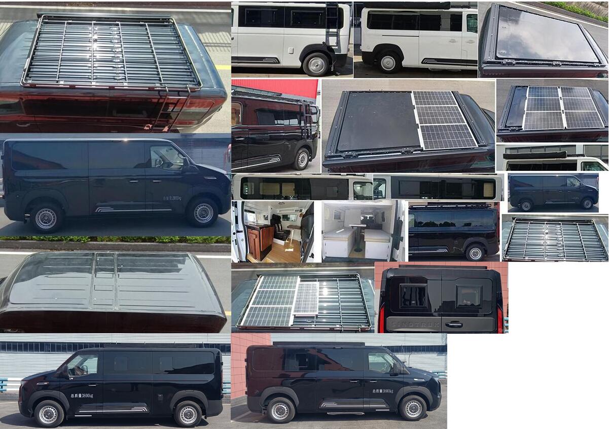 纖豪牌YZP5042TSYB3宿營(yíng)車(chē)公告圖片