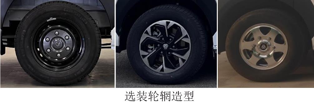 纖豪牌YZP5042TSYB3宿營(yíng)車(chē)公告圖片