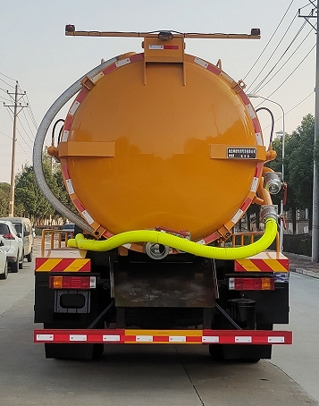 神綠通牌SLV5189GXWSX6吸污車公告圖片