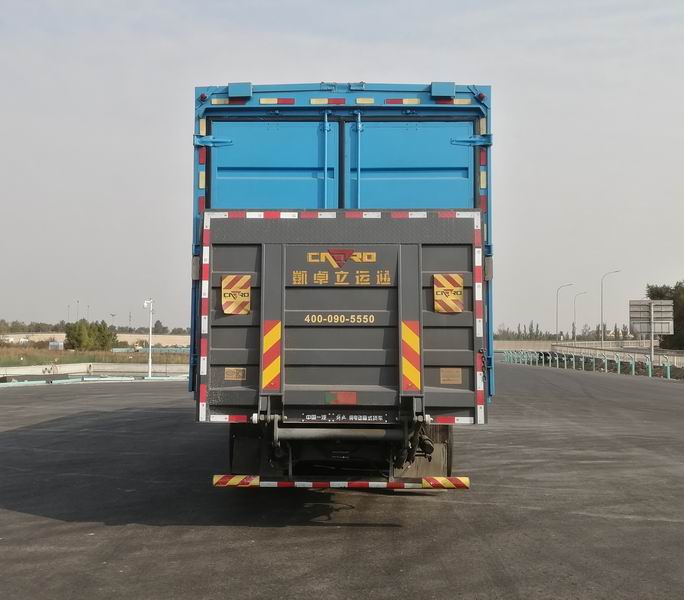 解放牌CA5310XYKP66L7T4BEV純電動翼開啟廂式貨車公告圖片