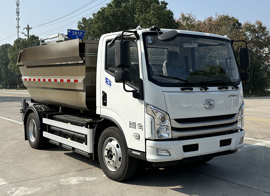 山花牌JHA5127ZZZSHABEV純電動自裝卸式垃圾車公告圖片
