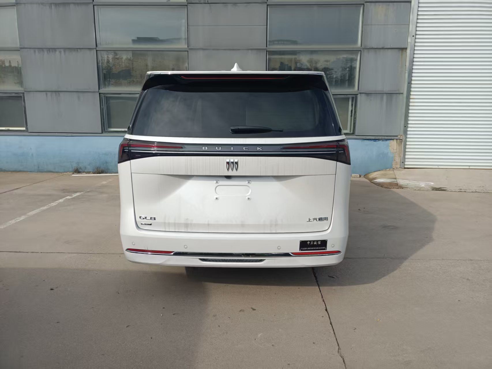 中衛(wèi)誠(chéng)信牌AZW5030XBYCHEV插電式混合動(dòng)力殯儀車公告圖片
