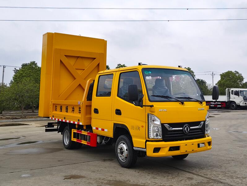 程力牌CL5042TFZ6ACX防撞緩沖車公告圖片