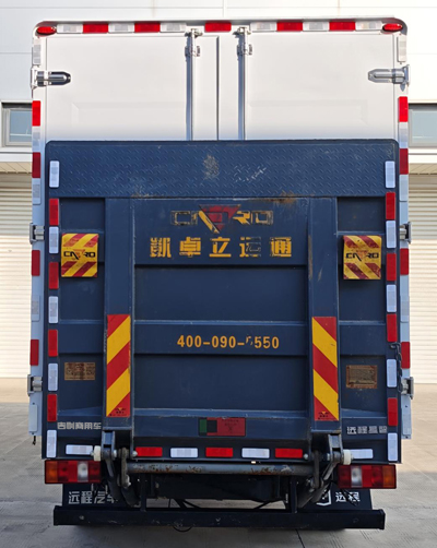 遠程牌JGL5041XXYBEVGS1純電動廂式貨車公告圖片