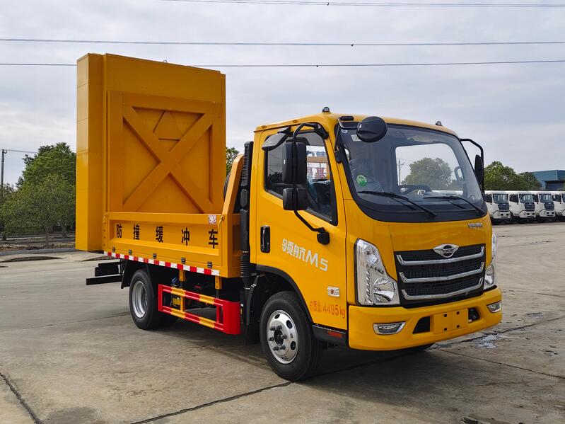 程力牌CL5041TFZ6ACX防撞緩沖車公告圖片