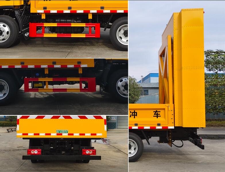 程力牌CL5041TFZ6ACX防撞緩沖車公告圖片