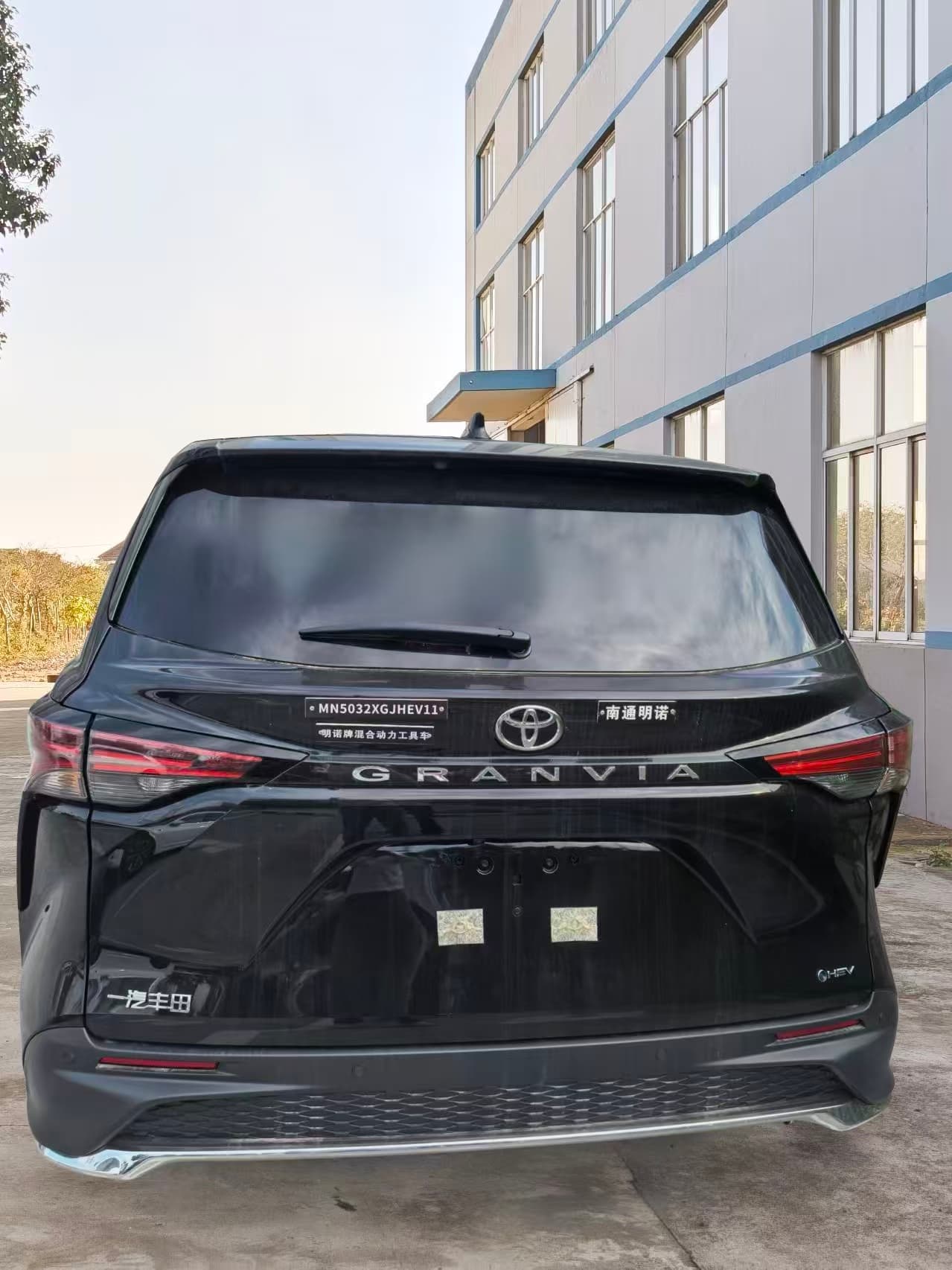 明諾牌MN5032XGJHEV11混合動(dòng)力工具車公告圖片